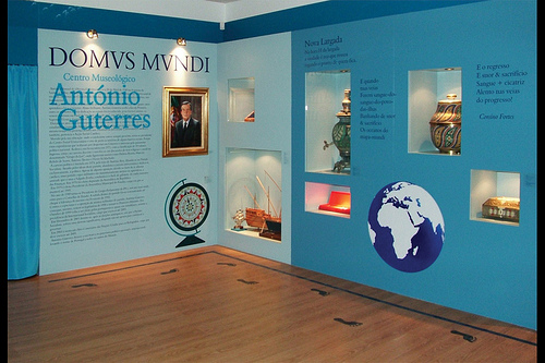 Domus Mundi Centro Museológico António Guterres